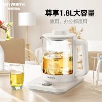 创维（Skyworth） 养生电热水壶 S159 1.8L (单位:台) 白色