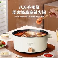 创维（Skyworth） 电火锅 多用途锅 F227 6L (单位:台) 米色