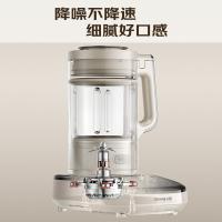 九阳（Joyoung） 变频轻音破壁机 B1plus 热饮1400ml冷饮1750ml (单位:台) 榛果金