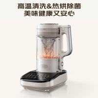 九阳（Joyoung） 变频轻音破壁机 B1plus 热饮1400ml冷饮1750ml (单位:台) 榛果金