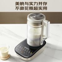 九阳（Joyoung） 变频轻音破壁机 B1plus 热饮1400ml冷饮1750ml (单位:台) 榛果金