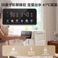 美的（Midea） 电热水瓶 大容量 20FPro 5L 1台/箱 (单位:台) 白色