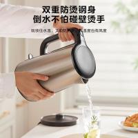 美的（Midea） 电热水壶 双层防烫 MK-SH20M121 2L (单位:台)
