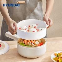 现代（HYUNDAI） 多能电煮锅 ZG-718A 1.5L 8台/箱 (单位:台)