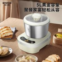 栢士德（BYSTON） 多功能和面机 BSD-HMJ50 5L (单位:台)