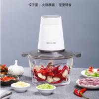 九阳（Joyoung）S12-A868 绞肉机 1.8L（单位：台）