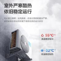美的（Midea） KFR-26GW/G3-3 空调 壁挂式 冷暖 1P 变频 三级能效 220V (单位：台)