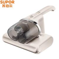 苏泊尔（SUPOR） RC-T903 手持超声波紫外线杀菌除螨虫除湿双尘杯吸尘除螨仪 350*250*160mm （单位：台） 香槟金