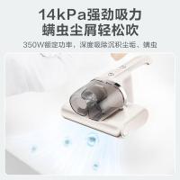 苏泊尔（SUPOR） RC-T903 手持超声波紫外线杀菌除螨虫除湿双尘杯吸尘除螨仪 350*250*160mm （单位：台） 香槟金