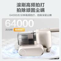 苏泊尔（SUPOR） RC-T903 手持超声波紫外线杀菌除螨虫除湿双尘杯吸尘除螨仪 350*250*160mm （单位：台） 香槟金