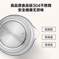 康佳（KONKA）KHK-1809(S)T 养生壶煮茶器 多功能电烧水煎药壶 1.8L（单位：台）