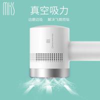 美克斯（MKS） NV8615D 修脚器电动磨脚器 充电式 去脚皮死皮老茧搓脚石美足仪 2000mAh (单位:台)