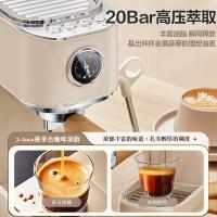 苏泊尔（SUPOR） SW-CFB501 咖啡机 1288W 米黄色（单位：个）