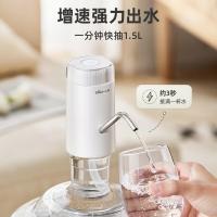 小熊（Bear） YSJ-D05U2 抽水器 5W (单位：台) 白色