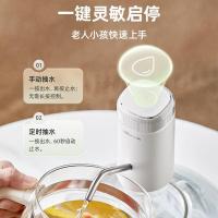 小熊（Bear） YSJ-D05U2 抽水器 5W (单位：台) 白色