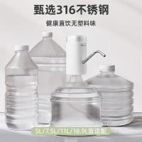小熊（Bear） YSJ-D05U2 抽水器 5W (单位：台) 白色