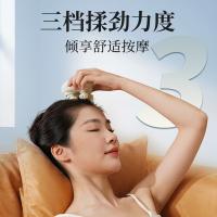 和正 HZ-HEAD-7 头部按摩器 1100mAh 天蓝色（单位：个）