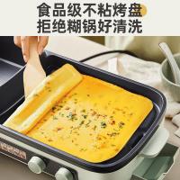 小熊（Bear） DKL-E20V1 多功能锅 2000W3.5升（单位：台）艾绿色