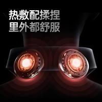 SKG P7Pro礼盒款 肩颈护颈部脖子仿人手物理揉捏推拿红光热灸脉冲热敷仪 2880mAh（单位：台）