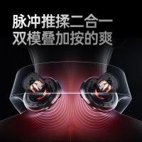SKG P7Pro礼盒款 肩颈护颈部脖子仿人手物理揉捏推拿红光热灸脉冲热敷仪 2880mAh（单位：台）