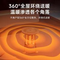 卡蛙 KW-CH11A1 围炉红外取暖器 1000W(单位：台) 兰迪黄