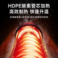 卡蛙 KW-CH11A1 围炉红外取暖器 1000W(单位：台) 兰迪黄