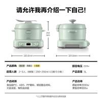 北鼎 RD5731 IH多功能分体电饭煲 3L 浅衫绿 (单位:台)