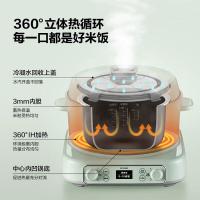 北鼎 RD5731 IH多功能分体电饭煲 3L 浅衫绿 (单位:台)