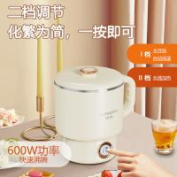 创维（Skyworth） F239 电火锅 800ml 白色（单位： 台）