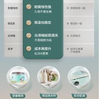 苏泊尔（SUPOR） SW-20S88A 电水壶 2L 天青色（单位：台）