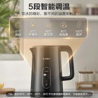苏泊尔（SUPOR） SW-15J72L 电水壶 1.5L 深空灰（单位：台）