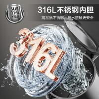 苏泊尔（SUPOR） SW-15J72L 电水壶 1.5L 深空灰（单位：台）