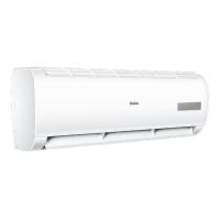 海尔（Haier） KFR-35GW/B0MCA81套机 挂机空调 1.5P (单位:台)