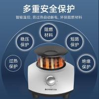 志高（CHIGO） ZG15A-JB31 烘干机 1500W （单位：台）