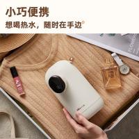 小熊（Bear） YSJ-E20K2 即热式饮水机 1600W （单位：台）米白色