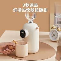 小熊（Bear） YSJ-E20K2 即热式饮水机 1600W （单位：台）米白色