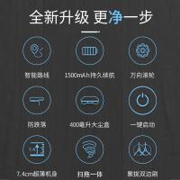 康佳（KONKA） KC-C21 扫地机 扫拖一体 （单位:个）