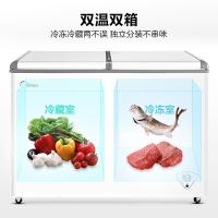 美的（Midea） BCD-271VMQ 双温卧式冰柜 271升 蝶形推拉玻璃（单位：台）白色