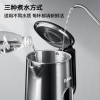苏泊尔（SUPOR） SW-17J60A 电水壶 1.7L 配底座（单位：套)