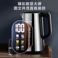 苏泊尔（SUPOR） SW-17J60A 电水壶 1.7L 配底座（单位：套)