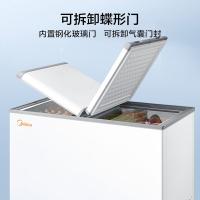 美的（Midea） BCD-220VM(E) 双温卧式冰柜 220升 蝶形推拉玻璃（单位：台）白色