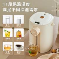 小熊（Bear） ZDH-H50E1 5升 智能恒温 304不锈钢 电热水壶（单位：个）