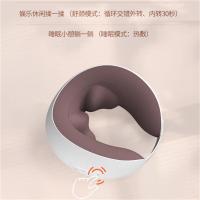 倍轻松 neck C2-S 颈部按摩器 5W（单位：台)