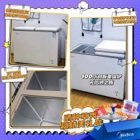 美的（Midea） BCD-202DKM(E) 双温卧式冰柜 202升 定频直冷一级（单位：台）白色