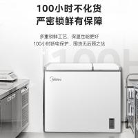 美的（Midea） BCD-210DKEM(E) 双温卧式冰柜 210升 一级能效（单位：台）白色