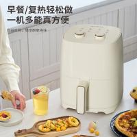美菱（MeiLing） MTK-LC3545P 空气炸锅 2L （单位:个）
