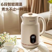 志高（CHIGO） SHD-1815A 电热水壶 1.8L （单位：台）新旧款随机发货