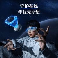 飞科 FS891 电动剃须刀 8W 灰蓝色（单位： 个）