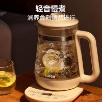 苏泊尔（SUPOR） SW-15Y19 养生壶 1.5L 白色（单位： 台）