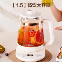 苏泊尔（SUPOR） SW-15Y19 养生壶 1.5L 白色（单位： 台）